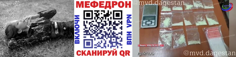 Виды наркоты Дюртюли Галлюциногенные грибы Alpha-PVP КОКАИН Меф Канабис ЭКСТАЗИ Гашиш