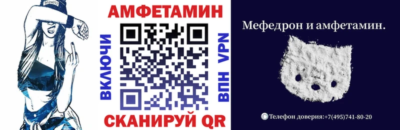 mega ссылка  Дюртюли  Amphetamine 97%  где найти  