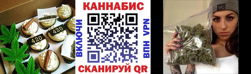 Cannafood конопля  Дюртюли 