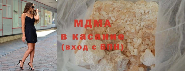 марихуана Ельня
