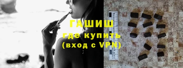 МДПВ Алзамай
