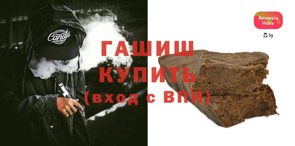 трава Корсаков