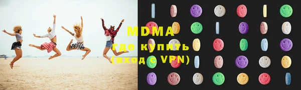 МДПВ Алзамай