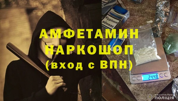 соль курить ск Киреевск