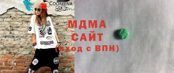 mix Елизово
