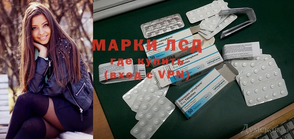 МДМА Алексеевка