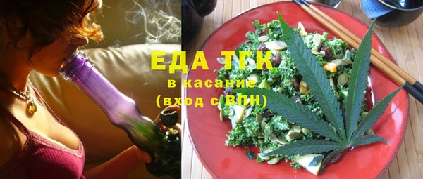 МДМА Алексеевка
