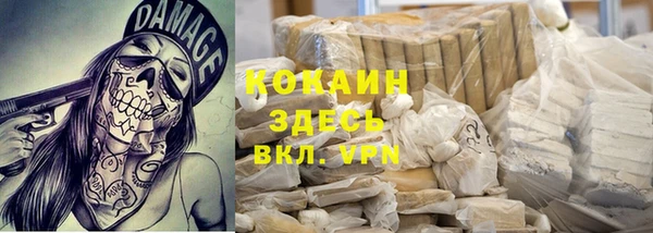 МДМА Алексеевка