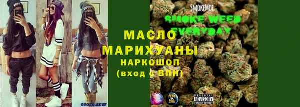 МДМА Алексеевка