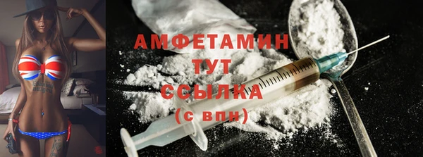 МДМА Алексеевка