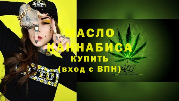 МДМА Алексеевка