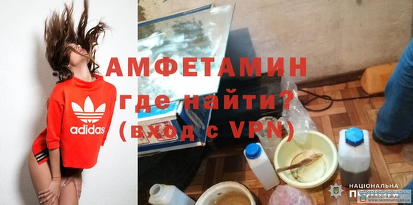 не бодяженный Костерёво