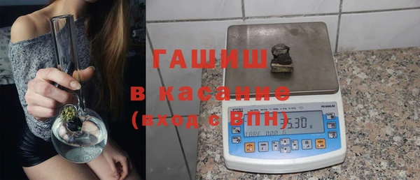 МДПВ Алзамай
