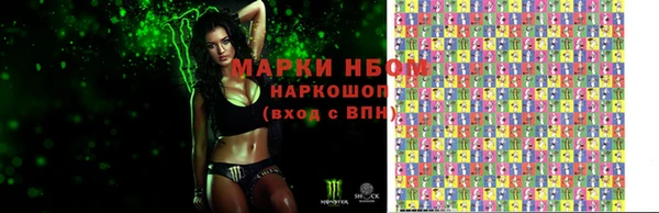 МДМА Алексеевка