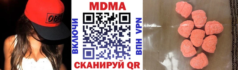 MDMA crystal  hydra вход  Дюртюли  где найти  